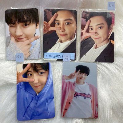 [集中] EXO 燦烈小卡