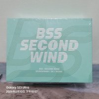 BSS 'SECOND WIND' KIT