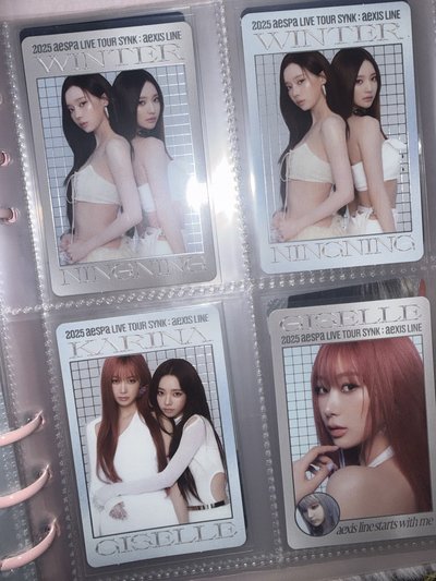 aespa三巡隨機卡