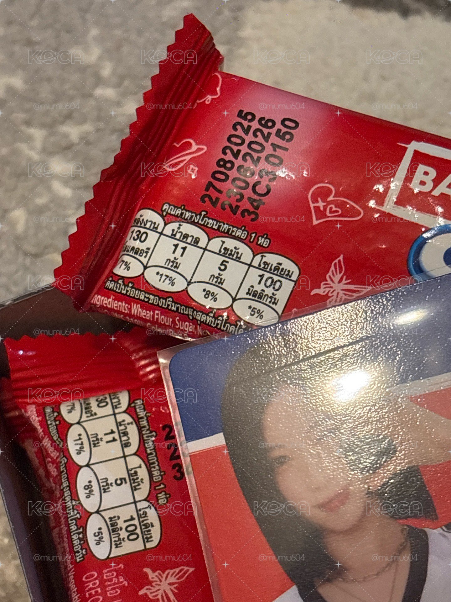 Oreo 角