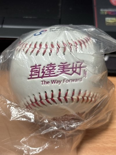 樂天桃猿x桃園捷運 聯名Logo球 直達車款式