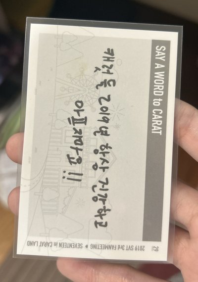 克拉島隨機卡 秀