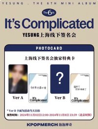 迷六 KPOPMERCH簽售特典