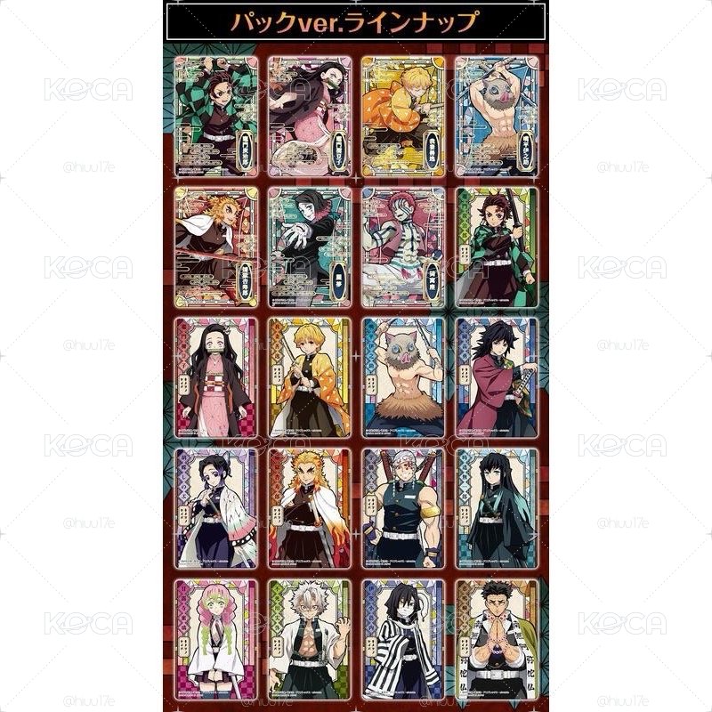 鬼滅之刃 BANDAI 無限列車透卡 猗窩座 煉獄杏壽郎