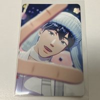 藝俊