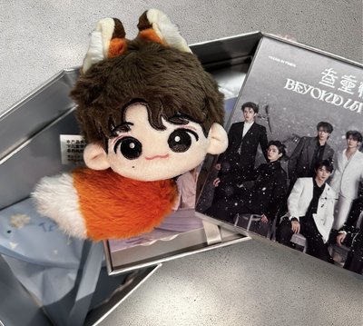 TNT時代少年團《叁重樓》正式版 小丁糰子 