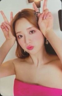 HORN 專輯卡 