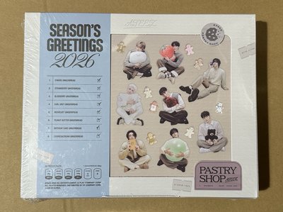 現貨速出 ATEEZ 2026年曆 全新未拆/已拆/固配