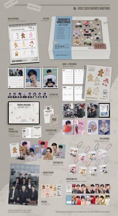 現貨速出 ATEEZ 2026年曆 全新未拆/已拆/固配