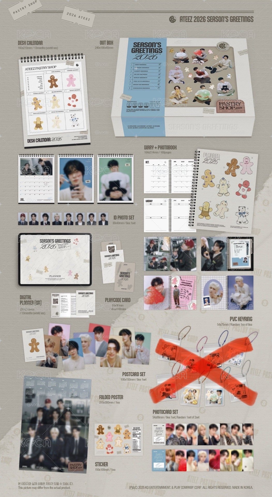 現貨速出 ATEEZ 2026年曆 全新未拆/已拆/固配