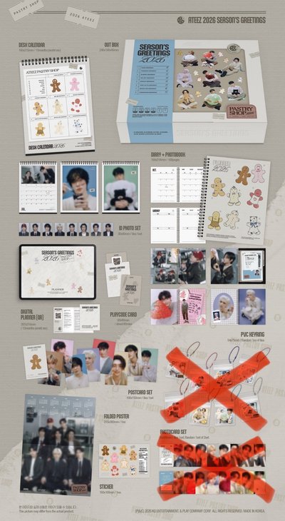 現貨速出 ATEEZ 2026年曆 全新未拆/已拆/固配