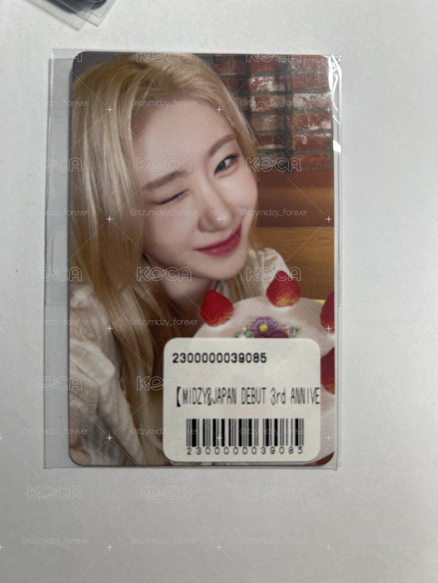 itzy 一番賞 彩領