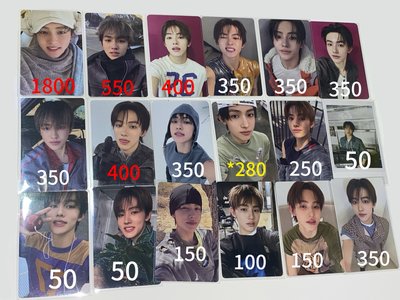 #售 全收8000
