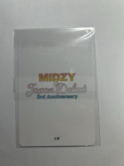 itzy 一番賞 有娜