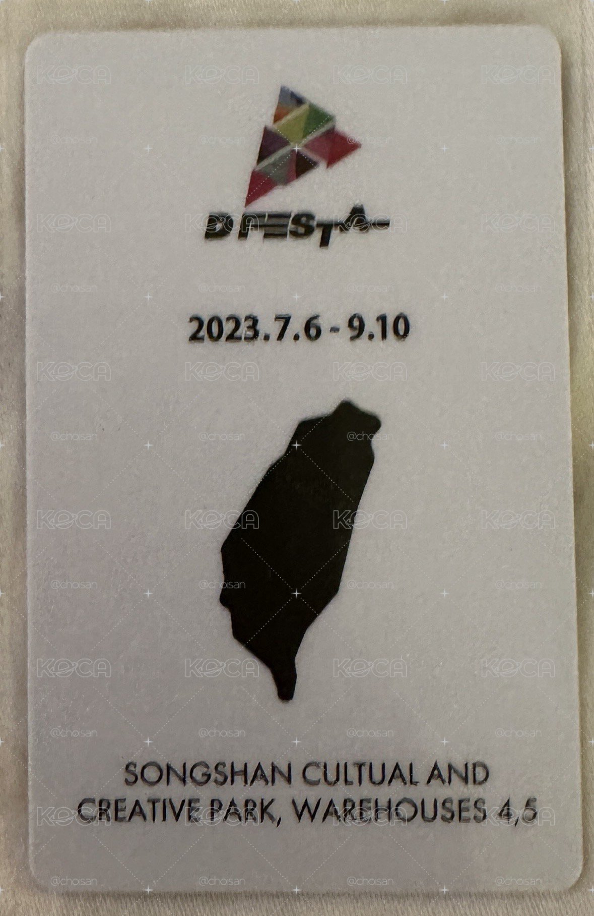 夫勝寛D’FESTA入場卡（台灣）