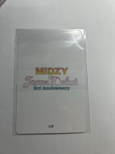itzy 一番賞 禮志