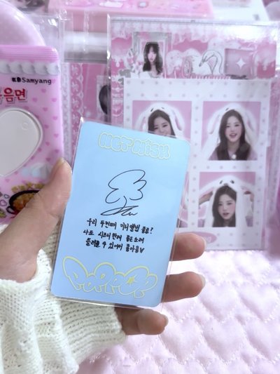 NCT WISH 🌲 專卡