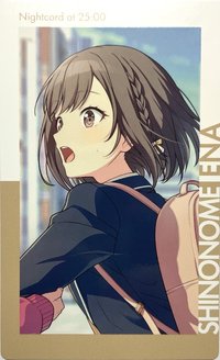 EP vol.24 C 隨機卡 花朵花前