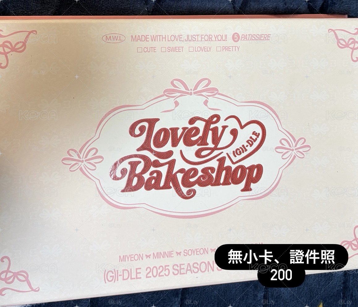 ⚫️25年曆 無小卡 證件照