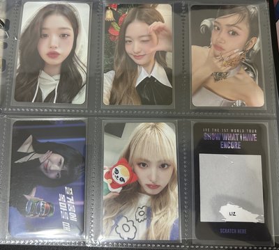 IVE卡(安、員、栗、瑞)