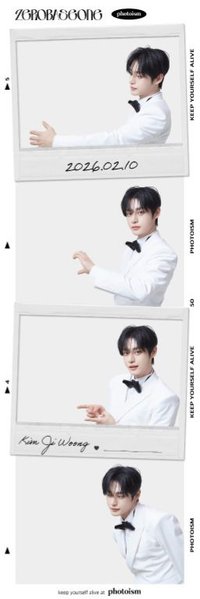 [𝐑𝐄-𝐅𝐋𝐎𝐖] photoism 人生四格卡 