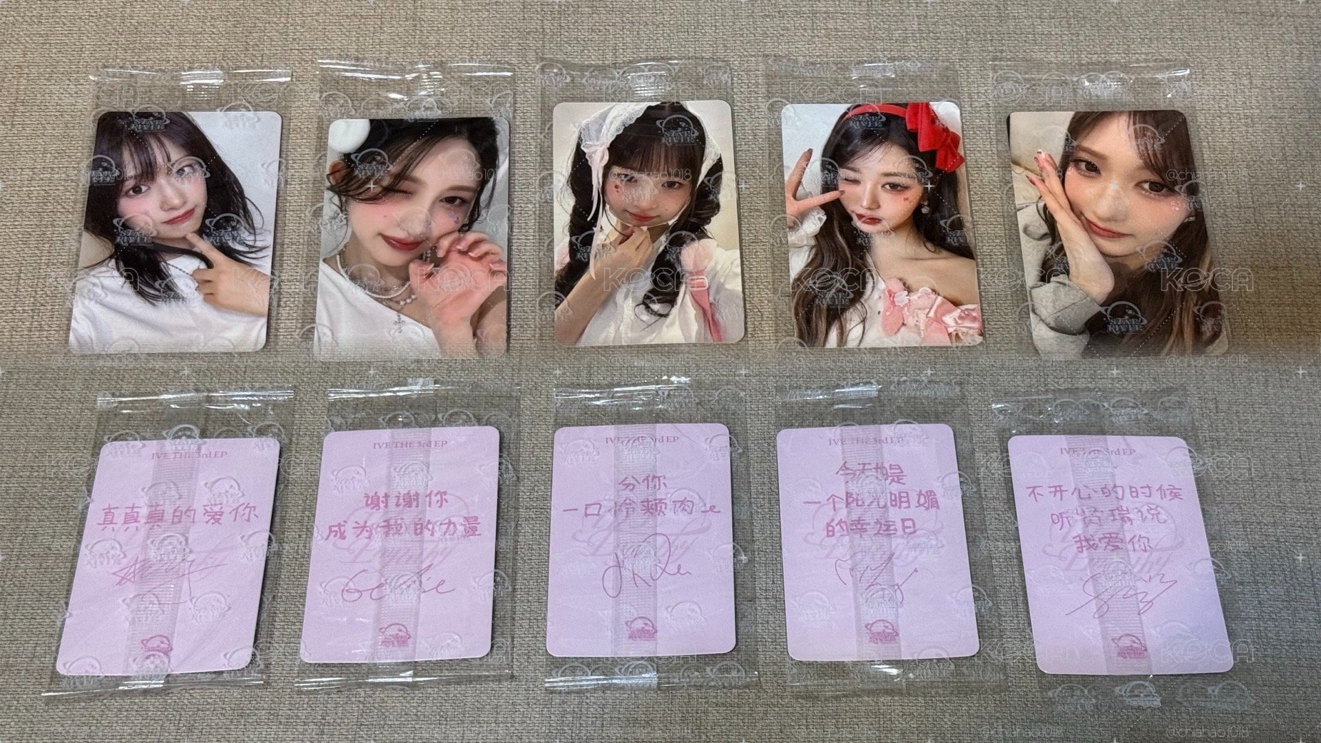 IVE SR 3.0 星河中文卡背安怜
