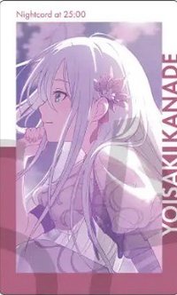 EP vol.26 C 隨機卡 余花花後