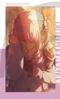 EP vol.26 C 隨機卡 余花花前