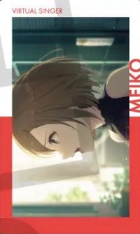 EP vol.26 C 隨機卡 余花花前