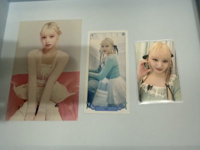 IVE2024年曆個人set （含星船特典）