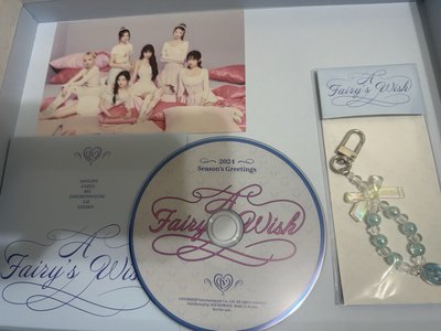 IVE2024年曆個人set （含星船特典）