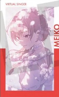EP vol.26 C 隨機卡 余花花後