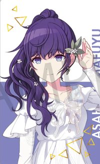 EP Colorful Palette Store vol.26 C 特典卡 余花特典