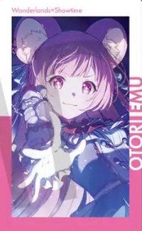 EP vol.26 C 隨機卡 白情花後