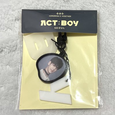 TXT ACT:BOY 演唱會周邊 鑰匙圈 SOOBIN