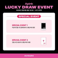 Soundwave sw2.0 幸運卡