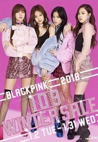 SHIBUYA109 WINTER SALE