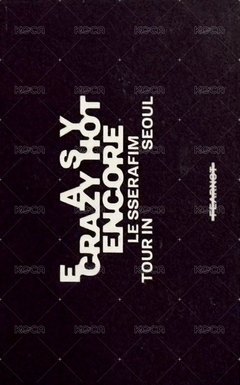 25‘巡迴 首爾安可 入場卡 / 場限卡 團卡 背面