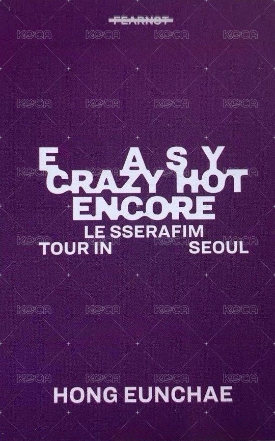 25‘巡迴 首爾安可 入場卡 / 場限卡 首爾zone 背面