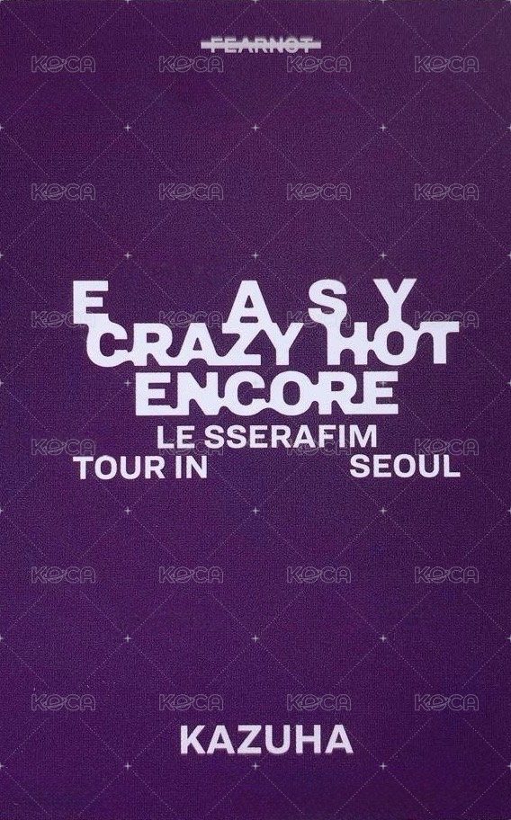 25‘巡迴 首爾安可 入場卡 / 場限卡 首爾zone 背面