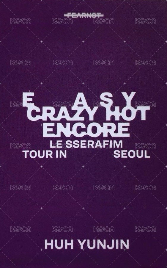 25‘巡迴 首爾安可 入場卡 / 場限卡 首爾zone 背面