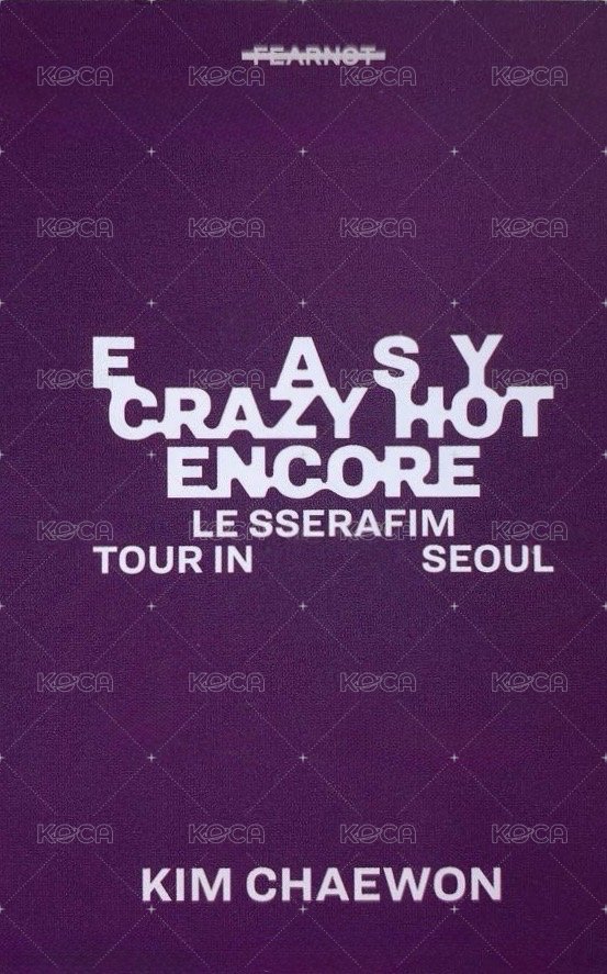 25‘巡迴 首爾安可 入場卡 / 場限卡 首爾zone 背面