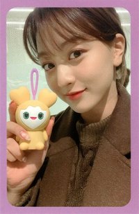 TWICE藍牙音響 周邊卡 