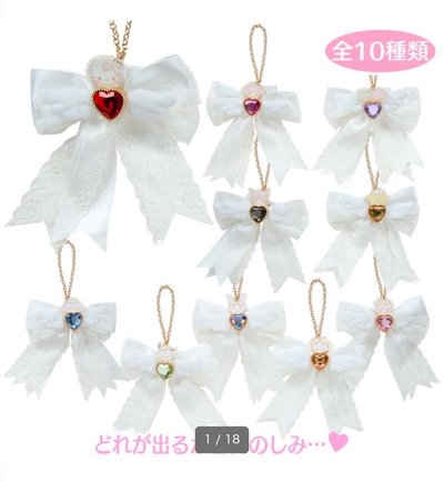 純白手燈蝴蝶結