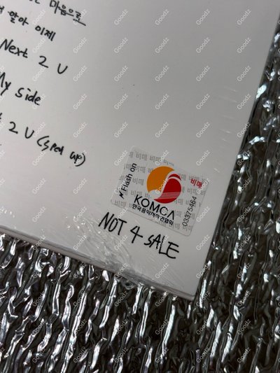 LNGSHOT MIXTAPE專輯 全新未拆封
