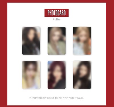 ［預購］單封+星船單封特典