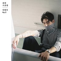 Story Op.2