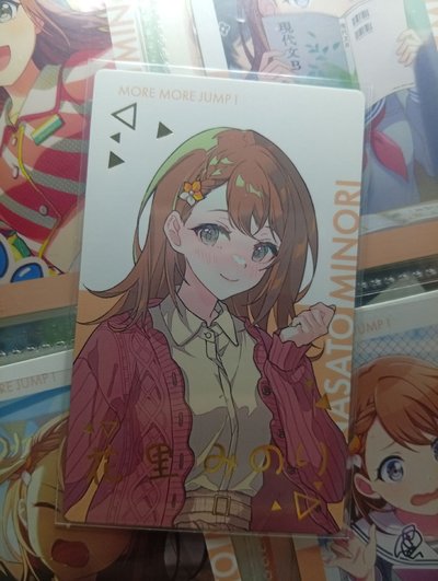 💕花里實乃理金簽🫶🏻💞（含綁）