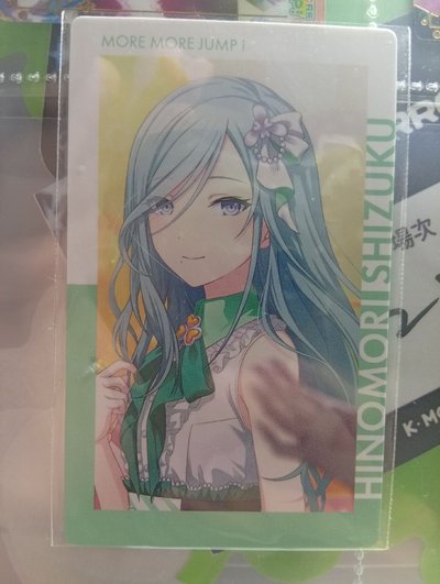 💕花里實乃理金簽🫶🏻💞（含綁）