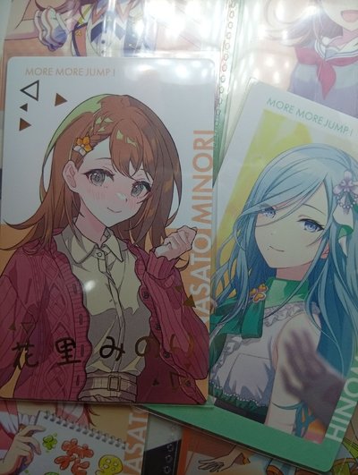 💕花里實乃理金簽🫶🏻💞（含綁）